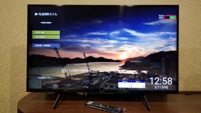 Onomichi Kokusai Hotel Εξωτερικό φωτογραφία