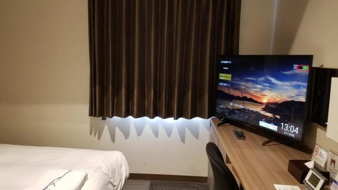 Onomichi Kokusai Hotel Εξωτερικό φωτογραφία