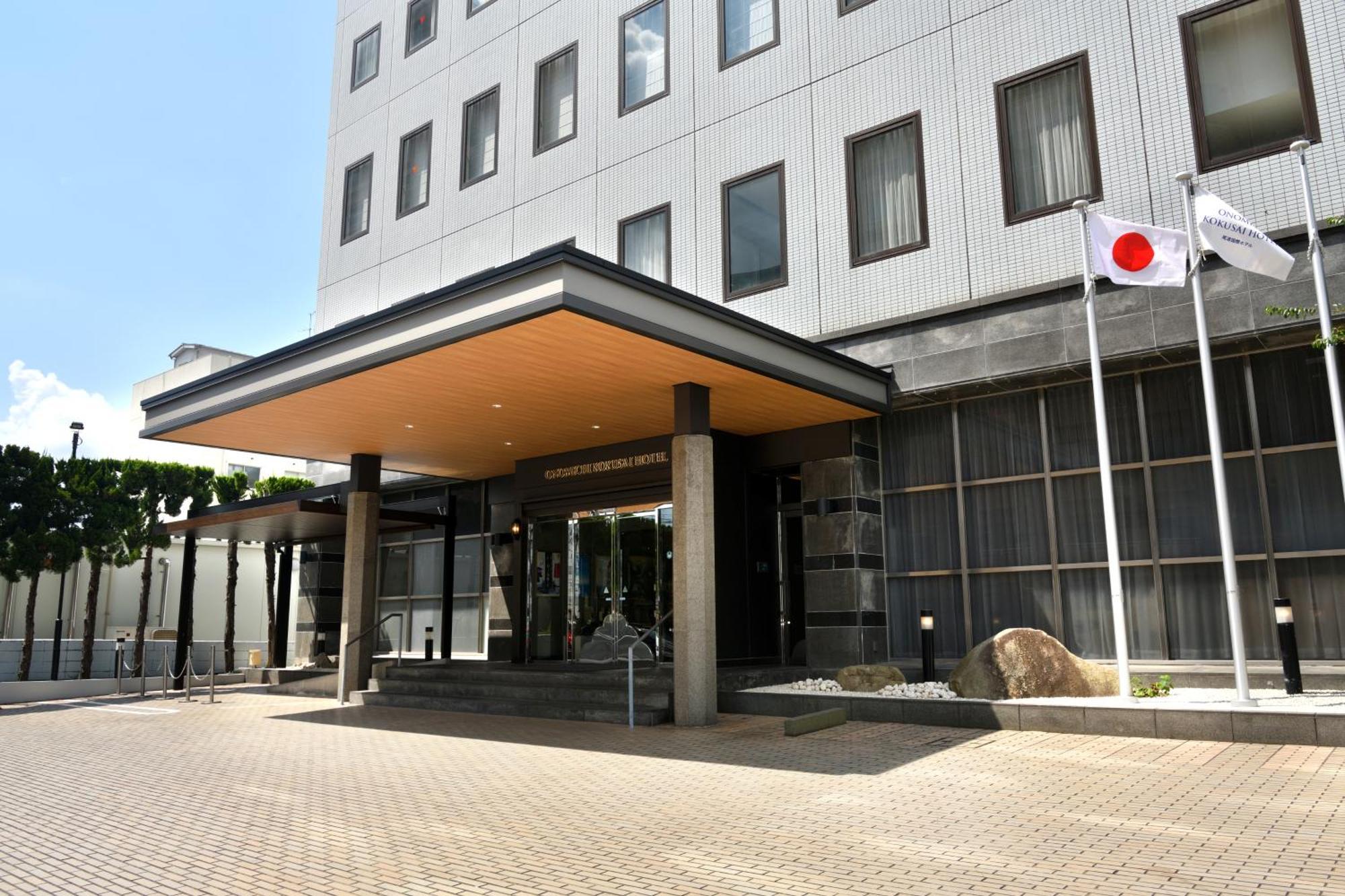 Onomichi Kokusai Hotel Εξωτερικό φωτογραφία