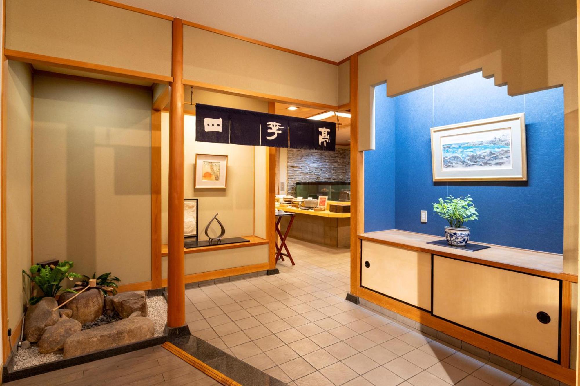 Onomichi Kokusai Hotel Εξωτερικό φωτογραφία