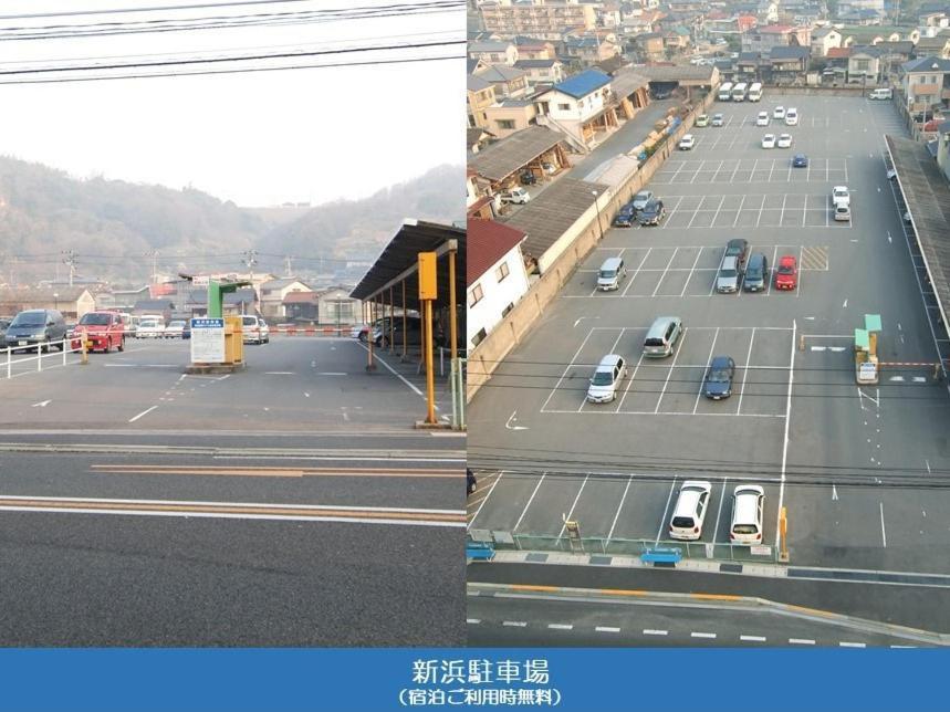 Onomichi Kokusai Hotel Εξωτερικό φωτογραφία